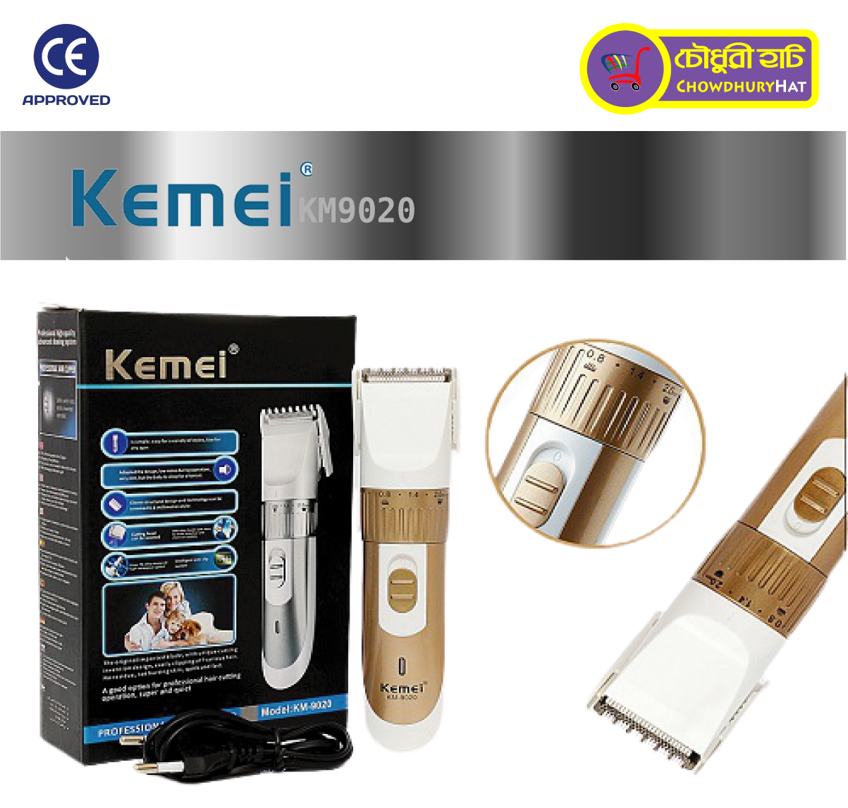kemei km 9020 professional