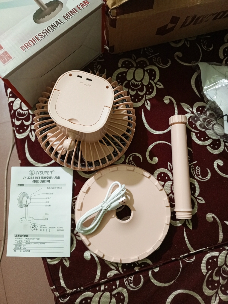 Joy Super JY-2218 Professional Rechargeable Portable Mini Table Fan Strong Wind Left to Right Oscillating Angle 45. 