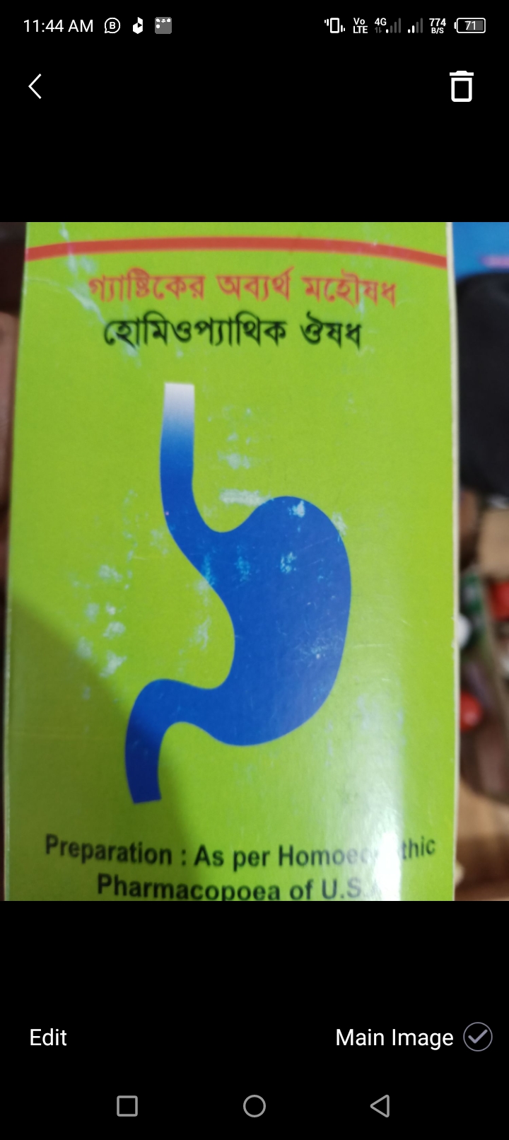 Gasodon or gastocsre for gastritis and acidity Whichever one of the two is available comes with a hundred percent performance guarantee. 