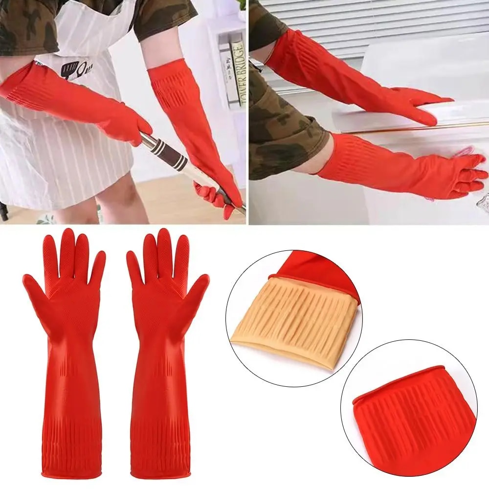 Pair Heavy Duty Rubber Gloves with Extra Long Cuffs Safety - Main Image