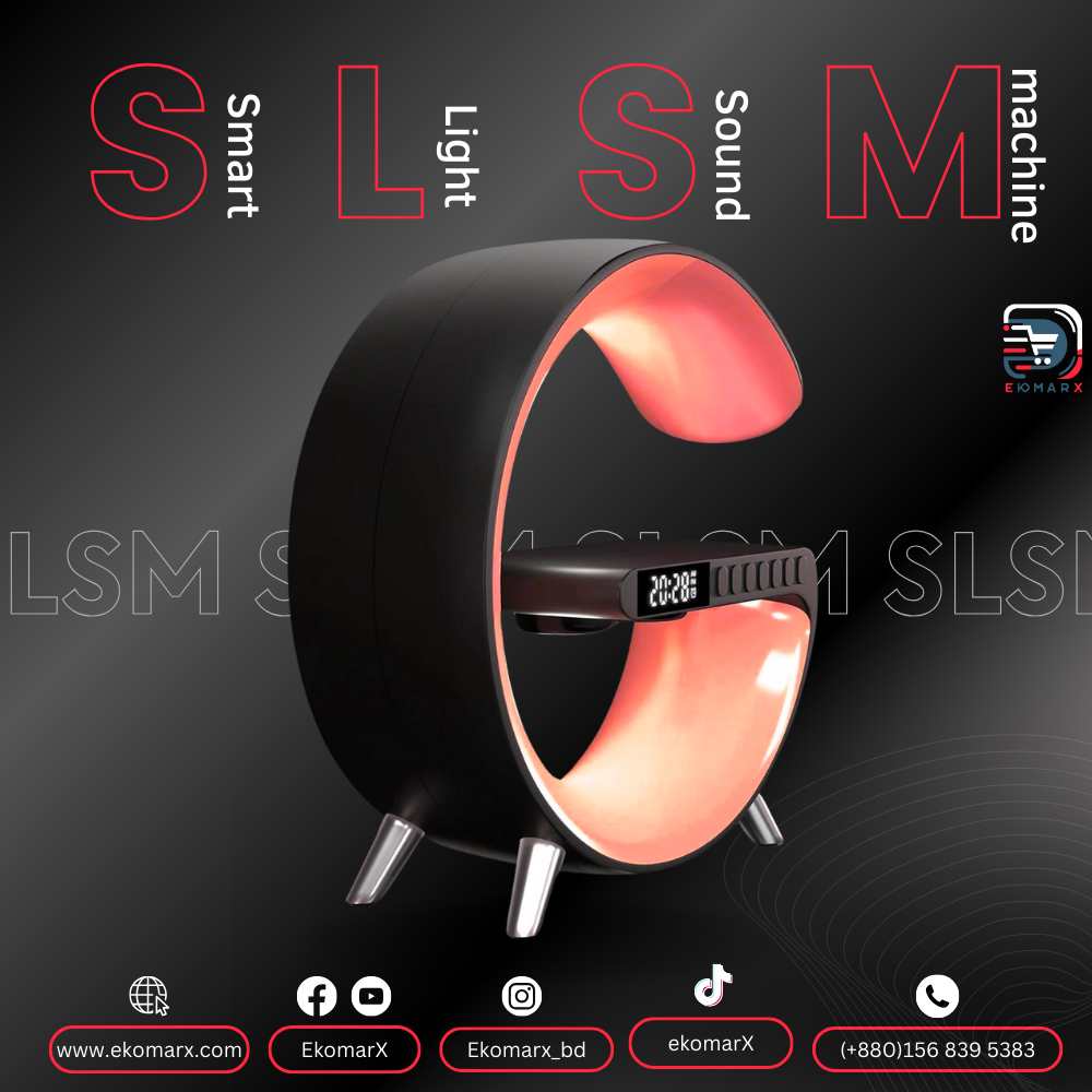 G65-Ultra Smart Light Sound Machine | Multi-Functional | High Durability | Enhanced Features | Big Size | Premium Quality. 