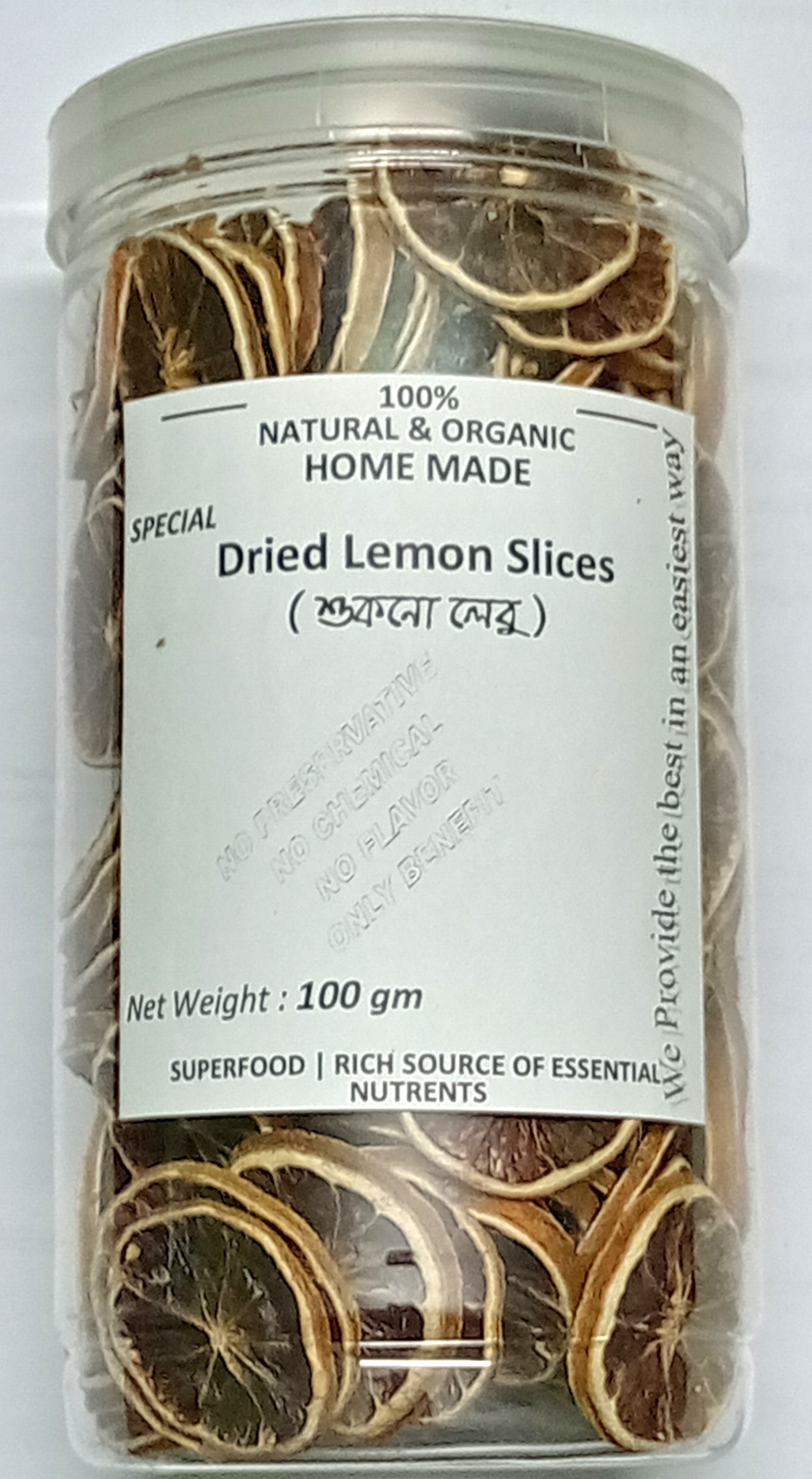 Dry Lemon Slices, Kagzi Lemon Slice - 100gm Container Jar. 