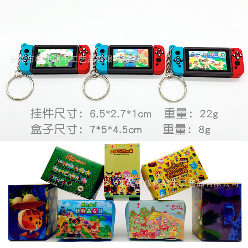 Handle keychain Monomori charm Key ring Mario Movement [Optional] Switch key Mary game hand. 