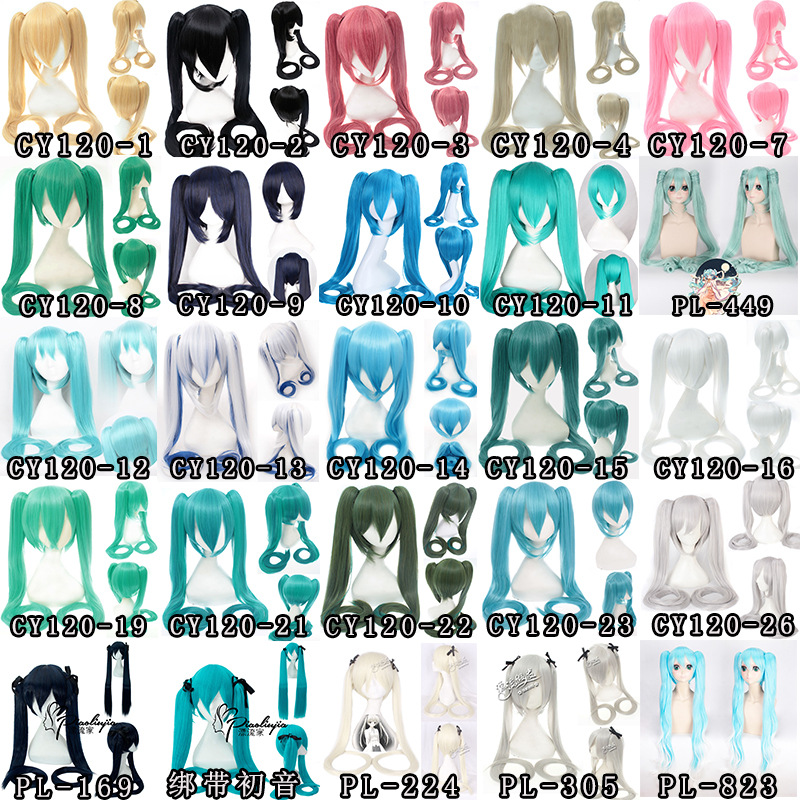 V Home Miku Chibon Sakura Hatsune Snow Hatsune Sakura Black Rock Fukami Hatsune Miku Wig cosp