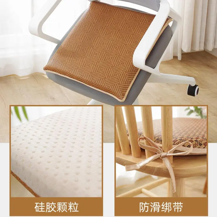 Cooling 2025 chair mat