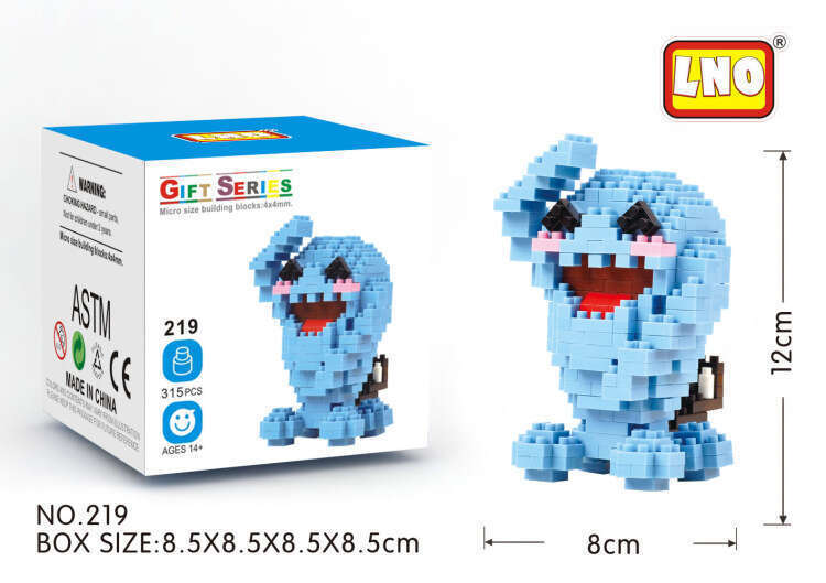 LNO small particles tiny leisure puzzle blocks plastic mon Pok Ball series 8 models 219 226. 