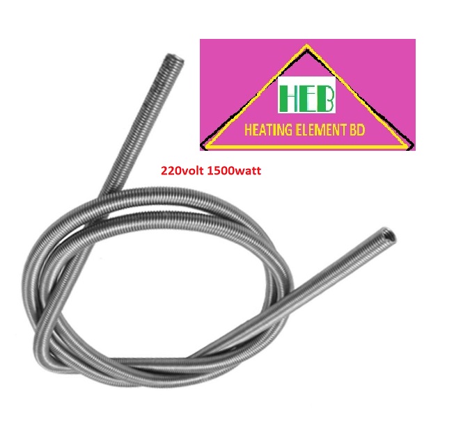 HEATING ELEMENT  220VOLT 1500WATT 02 PCS HEATER COIL. 