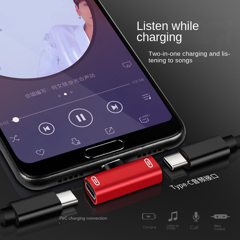 2 In 1 USB C Splitter Type C Male To Dual Type C Female Headphone Charger Adapter Splitter Converter. 