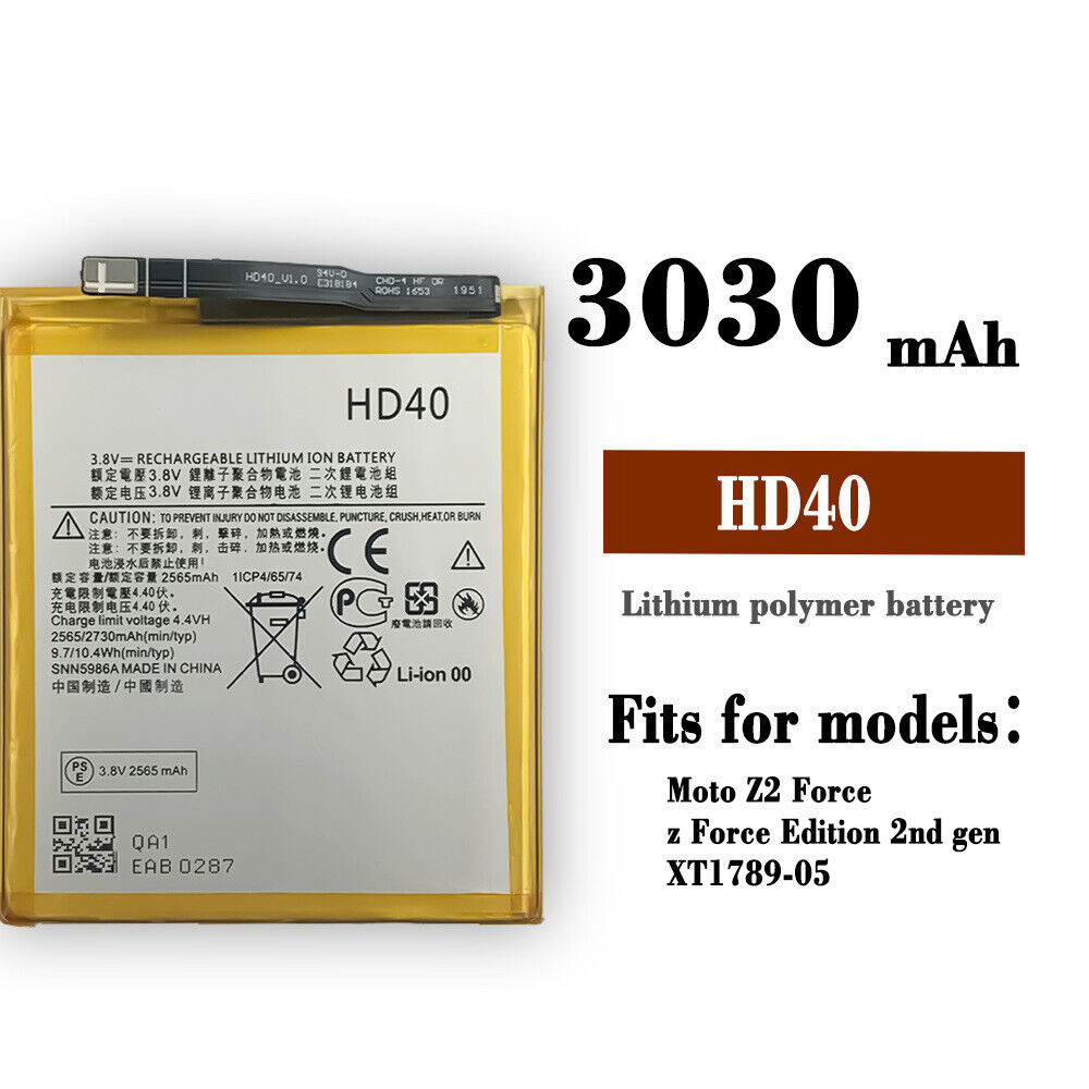 Motorola HD40 3030 mAh Mobile Battery for Motorola Moto Z2 Force