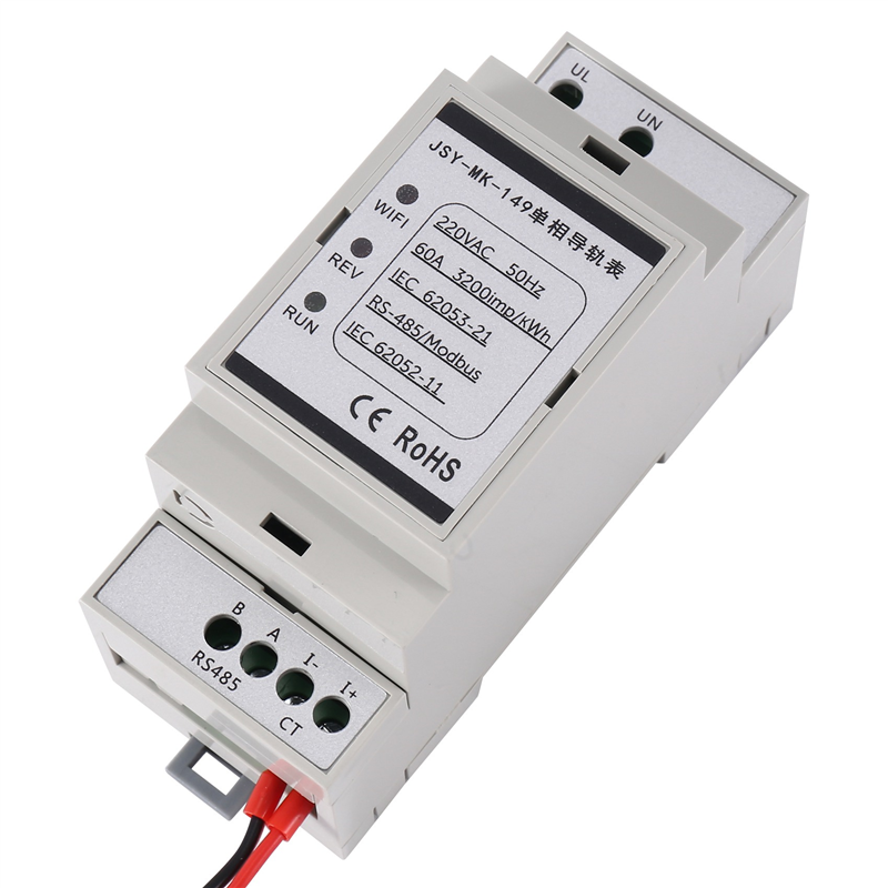 Digital Voltage Meter Din Rail Energy Meter 9.5mm Closed Transformer Single Phase Energy Metering Module. 