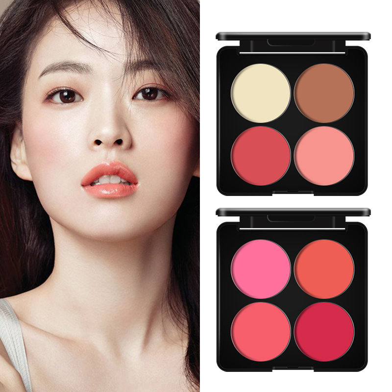 Bonna Small Bulb Light and Shadow Four-Color Blush Palette Multi-functional Palette Contouring Powder Highlighter Shadow Combo 606. 