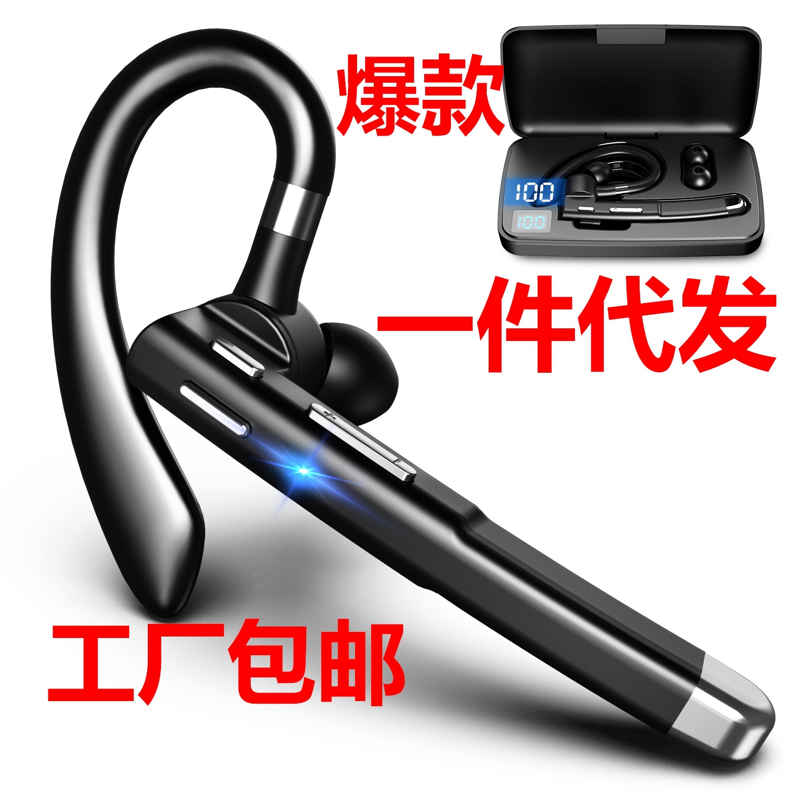 One piece dropshipping source factory FC1 wireless business bluetooth headset ENC call noise cancelling caller number Amazon