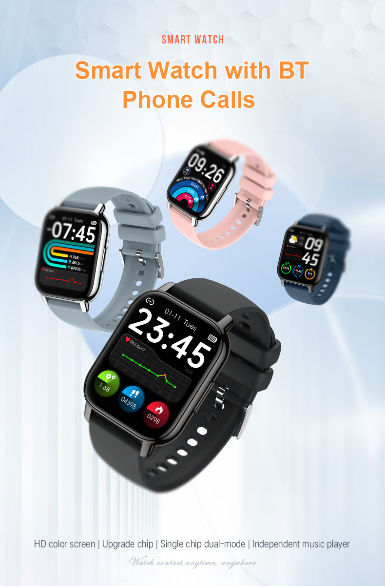 Skmei bozlun online smartwatch