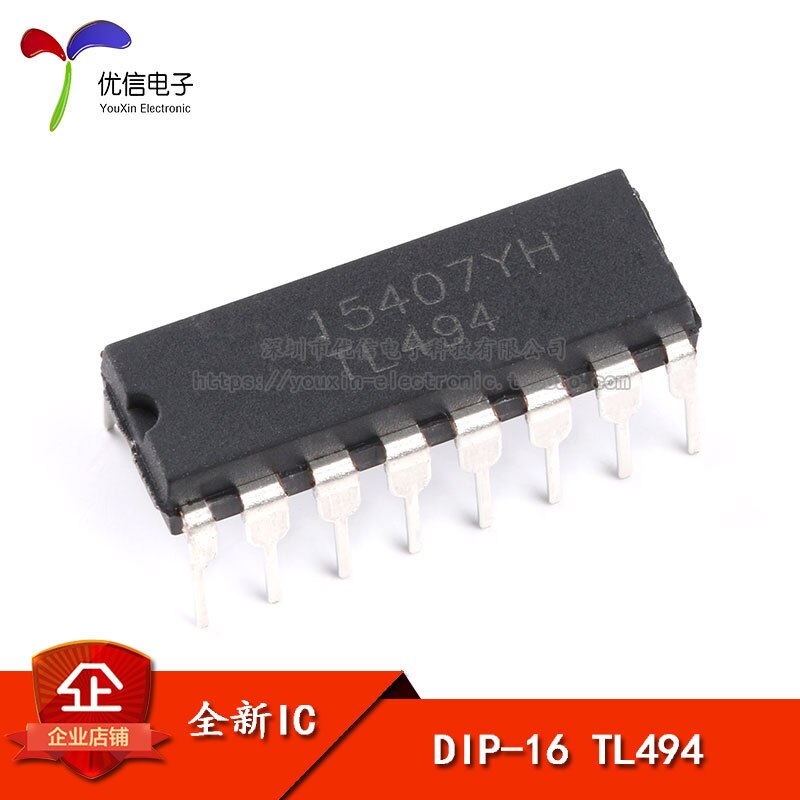 TL494 Pulse Width Modulation Control Circuit-2pcs. 
