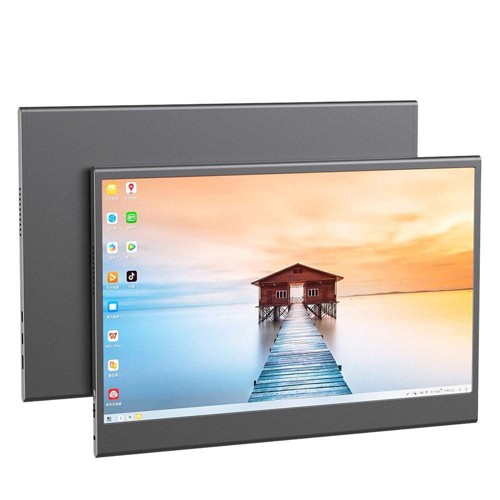 15.6-inch portable display IPS screen 1920 * 108 - grey