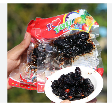 LOVE Burmese Sweet Plum Pickle - 25 pcs