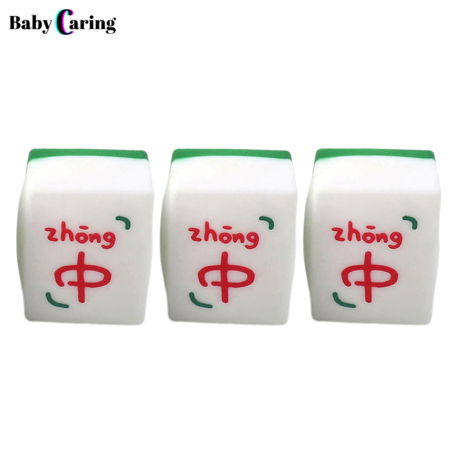 Squeezing Toy Mahjong Shape Stress-relief Squeeze Toy Set Soft Sensory Fidget Toy for Home Decor 3pcs Decompression Toy. 