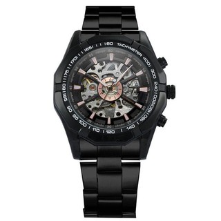 Forsining TM 340 Automatic Mechanical Japan Movement Fashion Luminous Waterproof Men's Watches