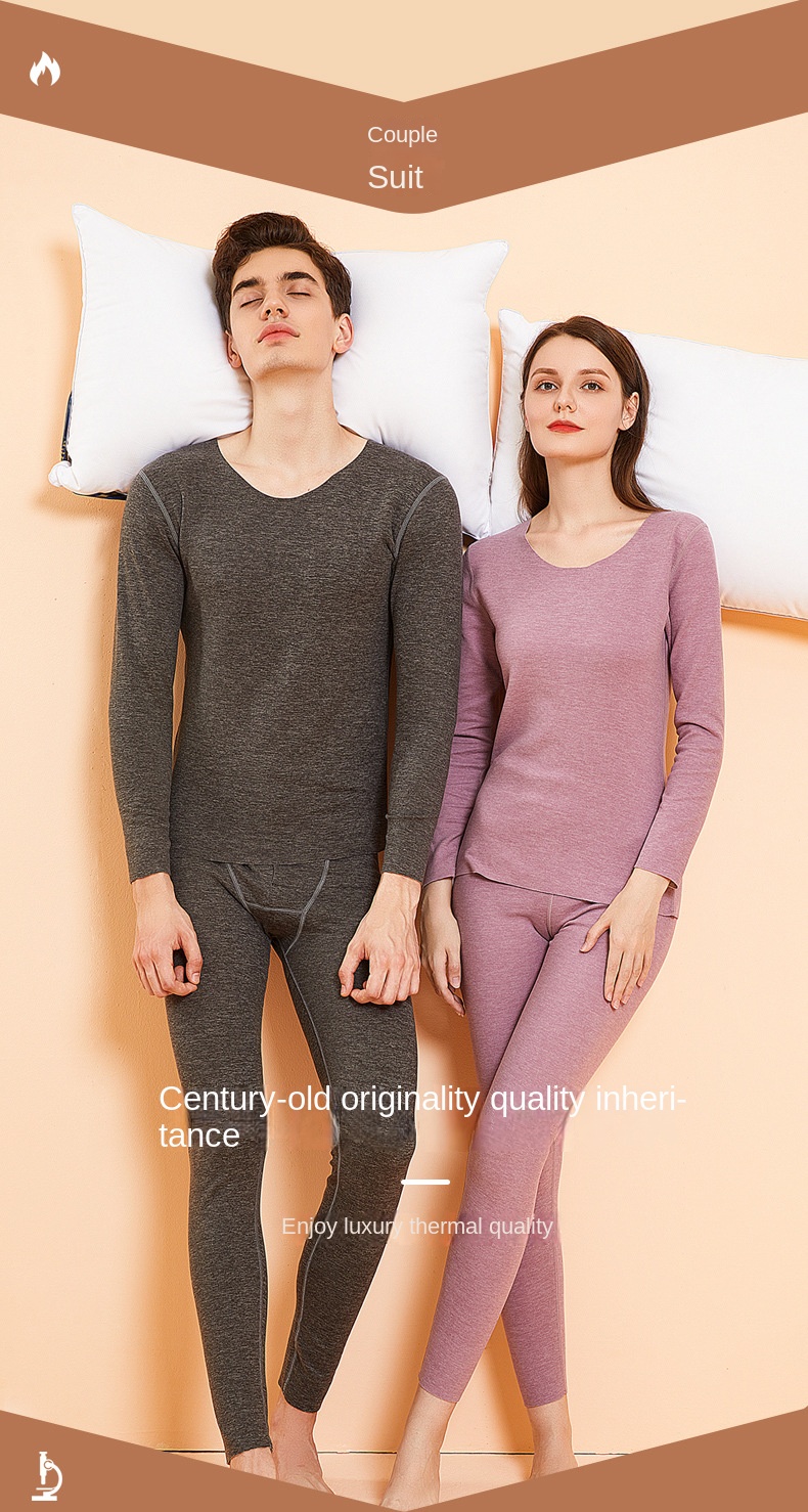 Heating and thermal underwear for women, thickened and velvet German suit,  seamless autumn clothes, autumn pants, bottoming shirt, one-piece mid-thick  autumn and winter
