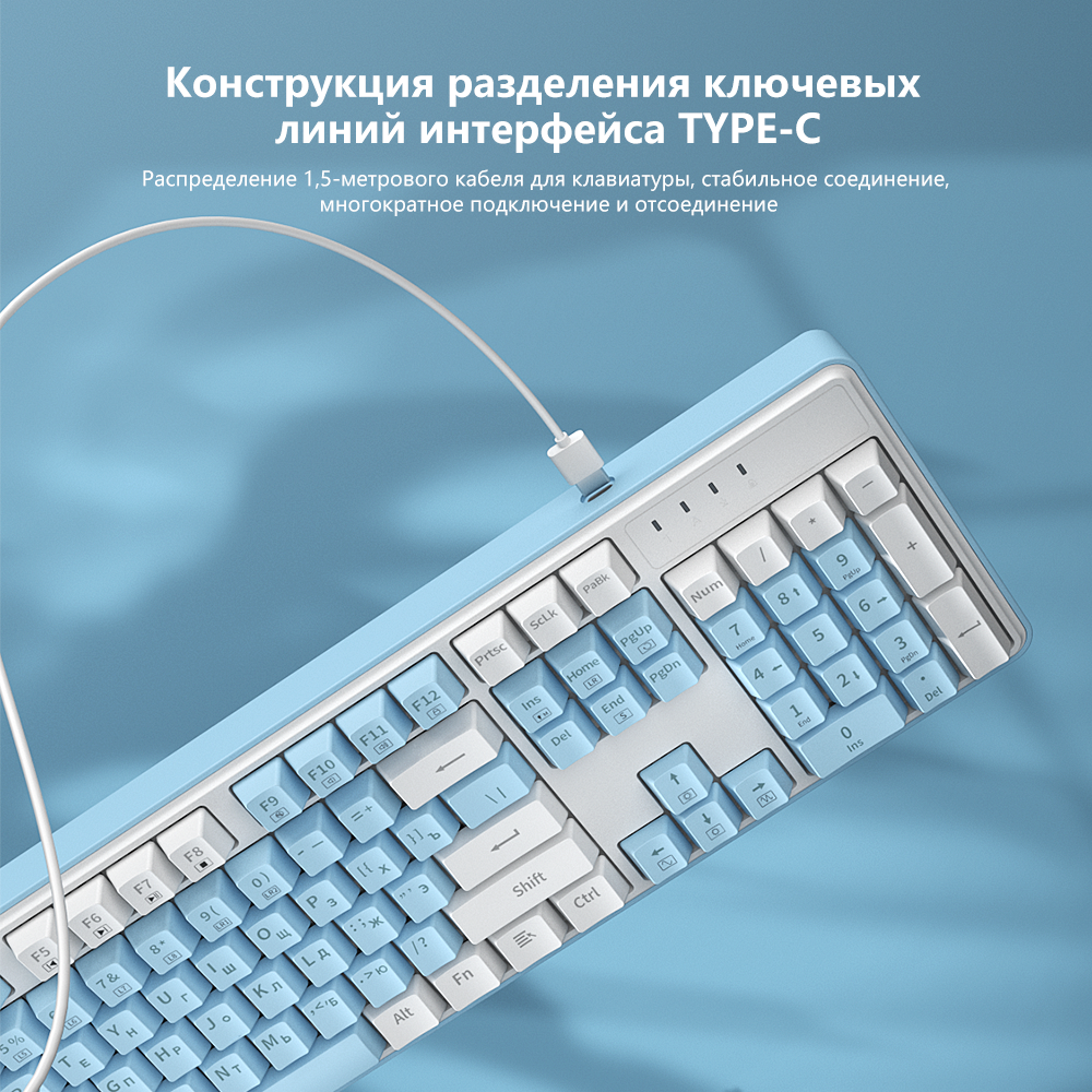 FURYCUBE 104 Keys Russian English Mechanical Keyboard ZT104 Wired Silent Switch Keyboard Hot Swap Type-C USB For Gamer PC Laptop. 