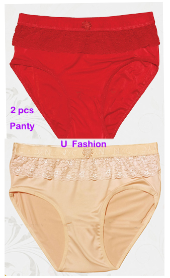 Yubka ostidagi panties yoq, tasodifiy