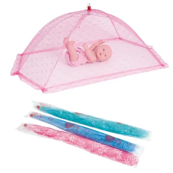 baby net umbrella