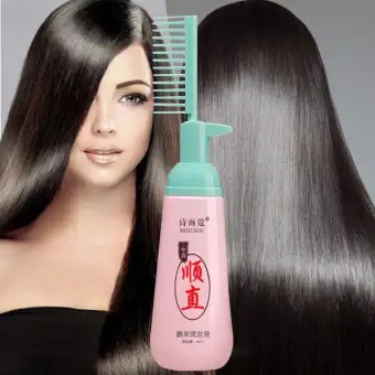 Permanent Hair Straight Cream And Keratin Treatment Buy Online At