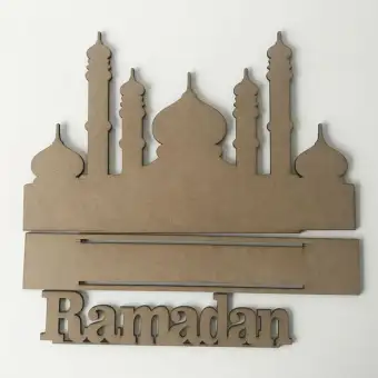 Mdf Eid Mubarak Ramadan Islamic Wooden Gift Calendar Sign Tray