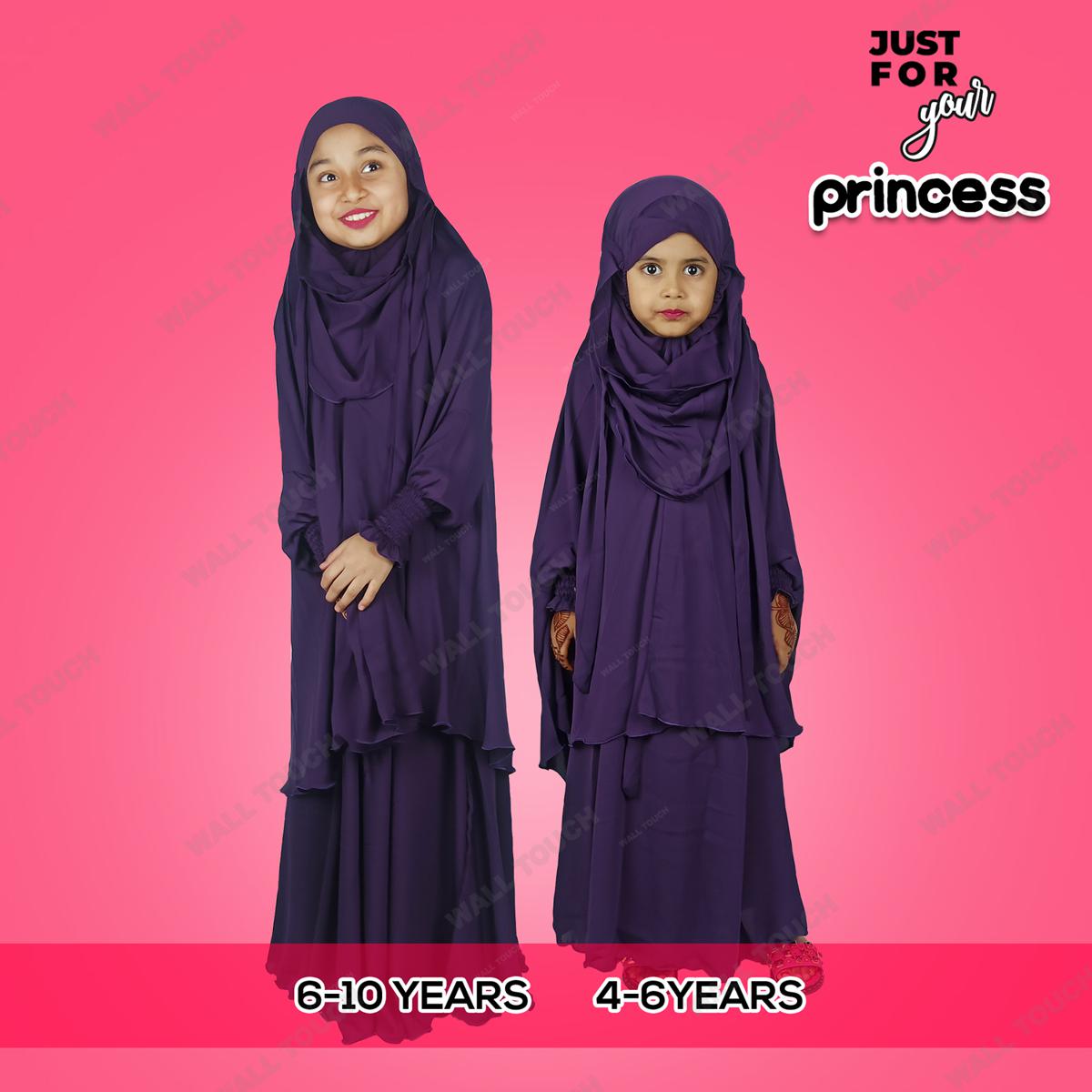 Baby Khimar / Kheemar Borka Adjusted Niqab Hijab With Skirt Full Set For, Baby, teenage & 4-20 years any Girl (Dubai Cherry Cloth)