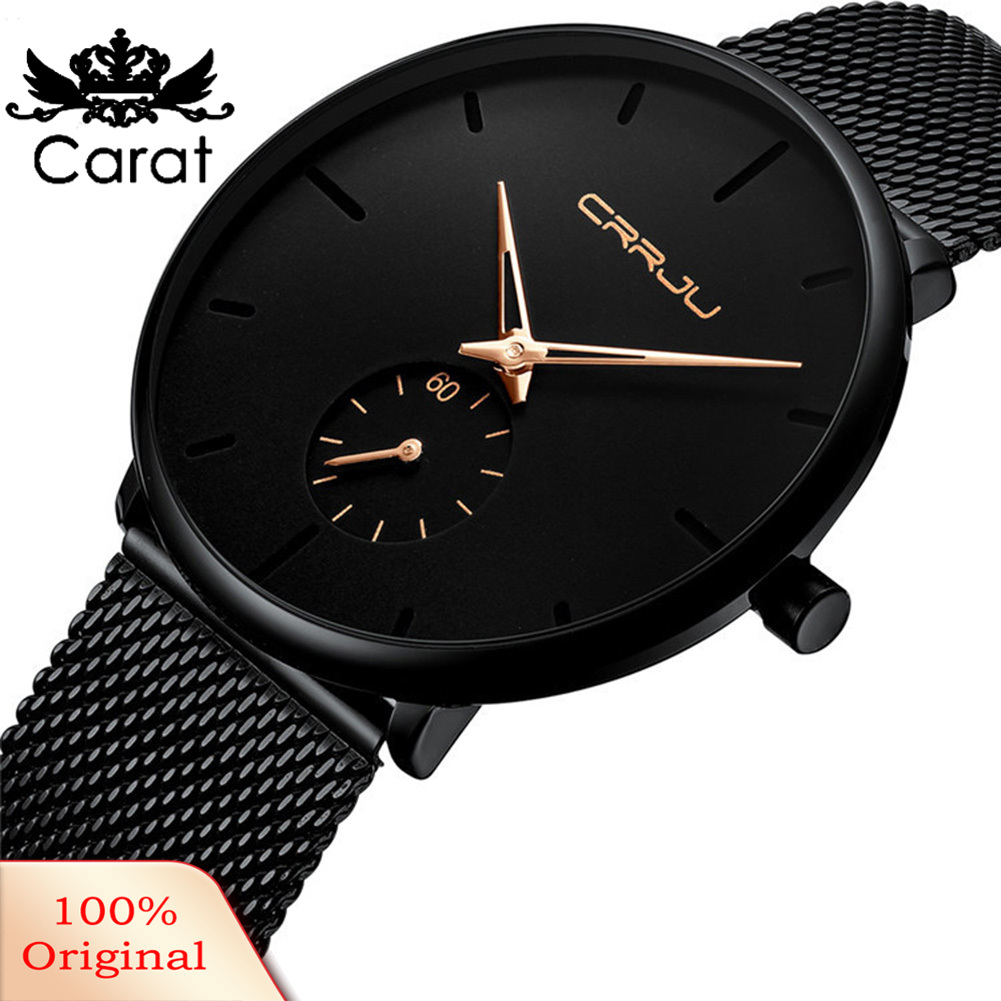 CRRJU Men Fashion Round Dial Alloy Band No Numbers Analog Quartz Wrist Watch. 