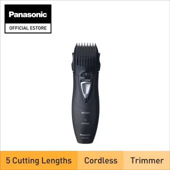 panasonic trimmer daraz