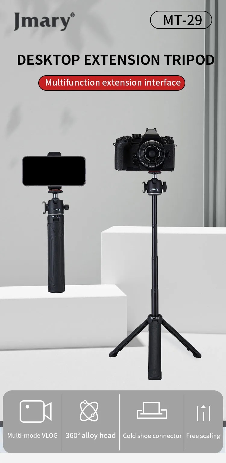 Jmary MT29 Desktop Extension Tripod Multifunction Interface universal Compatibility - Black. 
