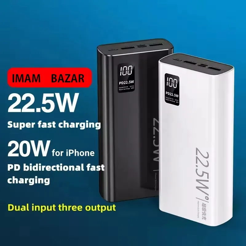 High Capacity Power Bank 20000 Fast Charging Up to  20000mah Power Bank Case { Battery Not incluted }