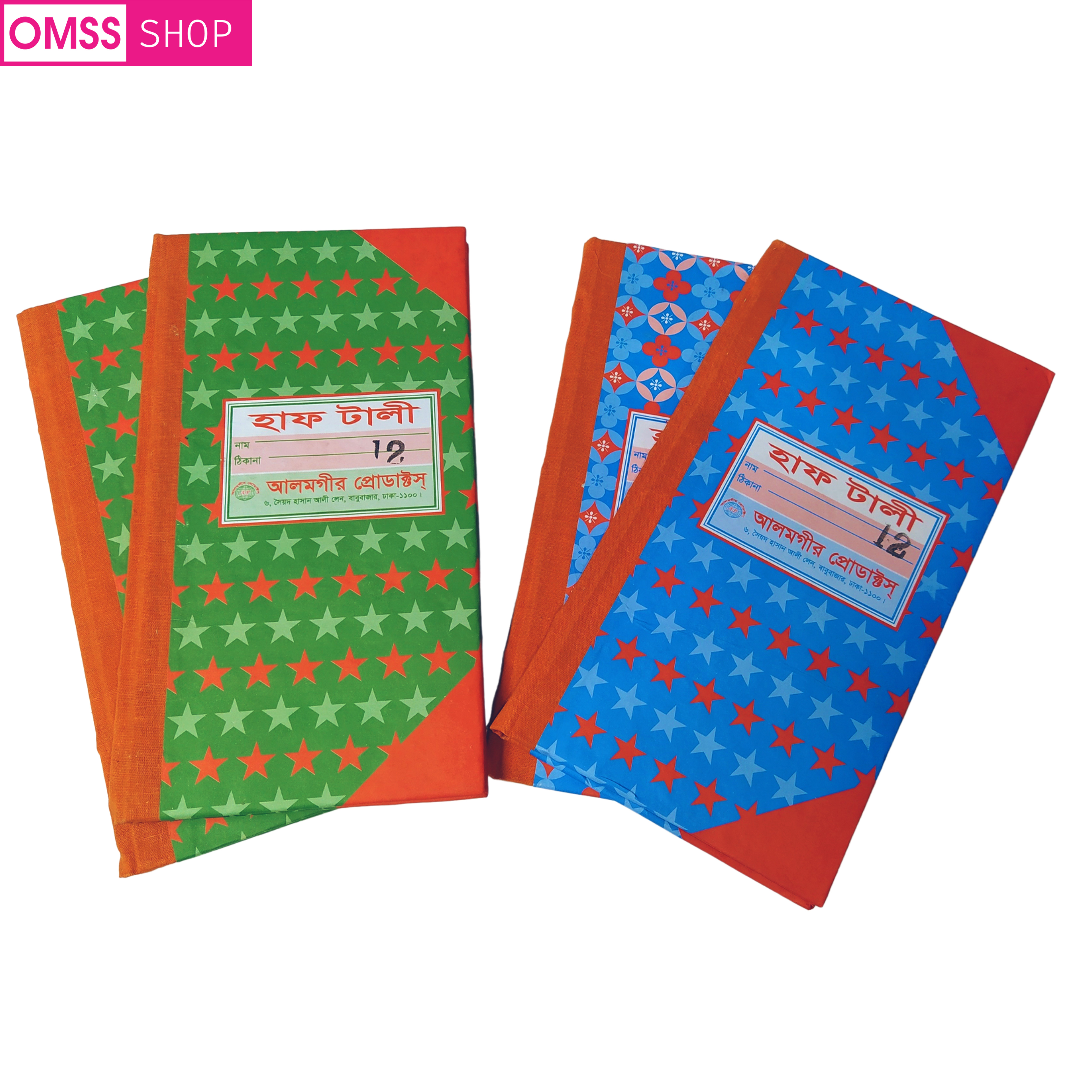 Indispensable - Opulence at Its Best - Half Size Tally khata Notebook 12 No - Stationery & Craft - Must Have - Modern and Trendy. 