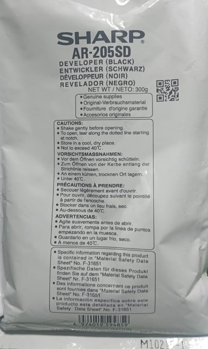 Developer AR-205 for S-H-A-R-P Photocopy Machine Model  AR-5316,5320,5516,5520 5618 5620 6020 6023 7024 314 5618 5623 256 etc model  supporters available. 