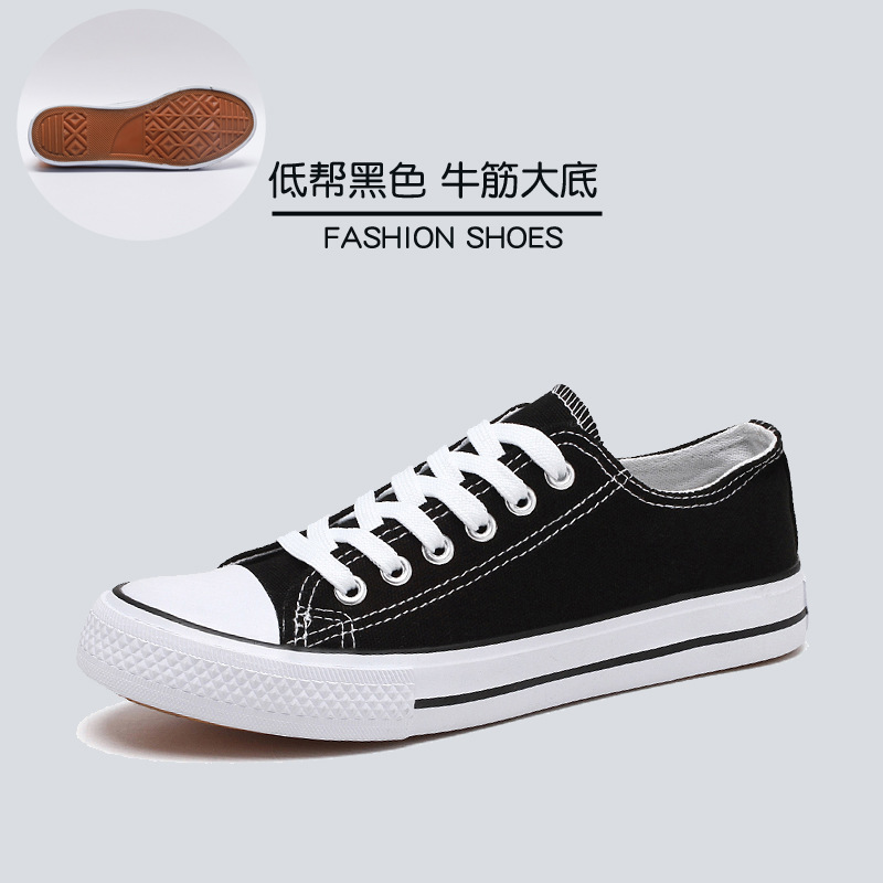 Pochuan Men's and Women's New Low-Top Canvas Shoes for Lovers Men's Shoes Casual Shoes Skate Shoes Men's Large Size Shoes Liberation Shoes. 