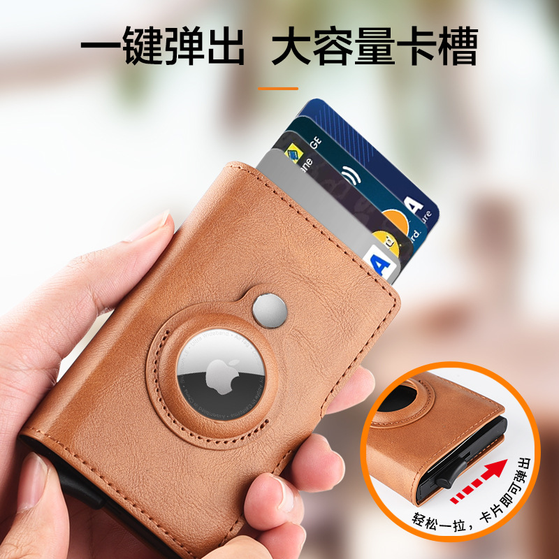Cross border e-commerce exclusie automat pop-up card bag anti-theft brush leather multitional Airtag wallet card holder