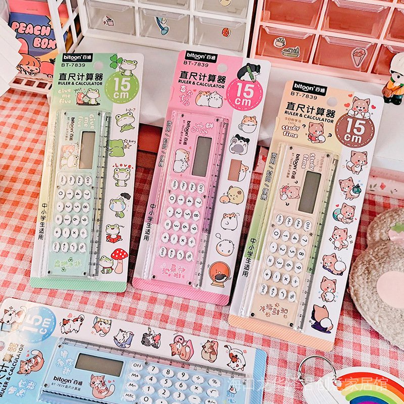 Korean Personality Creative Small Cute Scientific Roller Calculator 15cm School Supplies Mini ruler with calculator. 