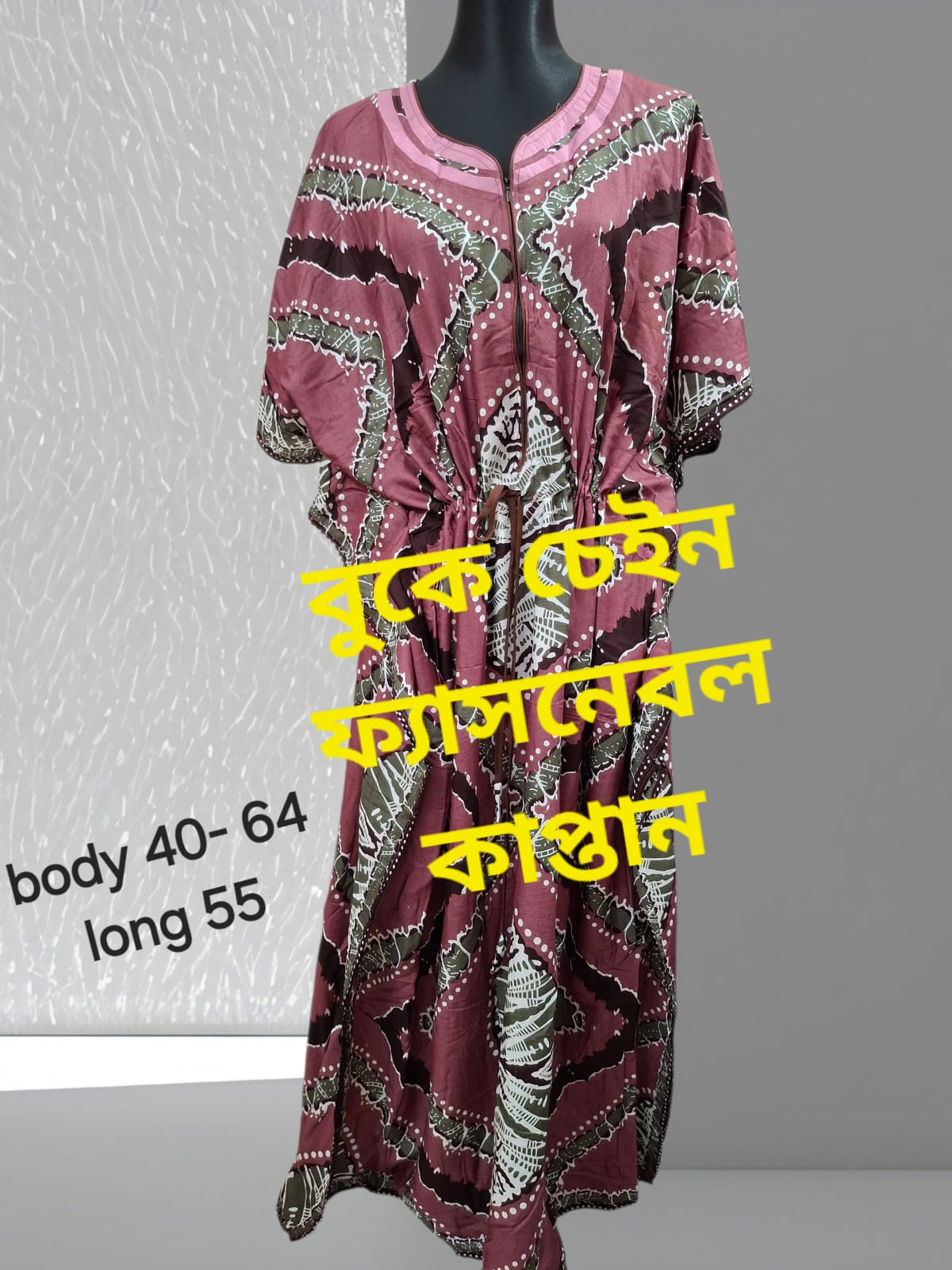 chinese dress ladies Amazon.com: HD African Traditional Blue Bazin Maxi Dress for Woman Feather  Pattern Embroidery Dashiki Dresses with Head Wraps L : Clothing, Shoes &  Jewelry main image 0