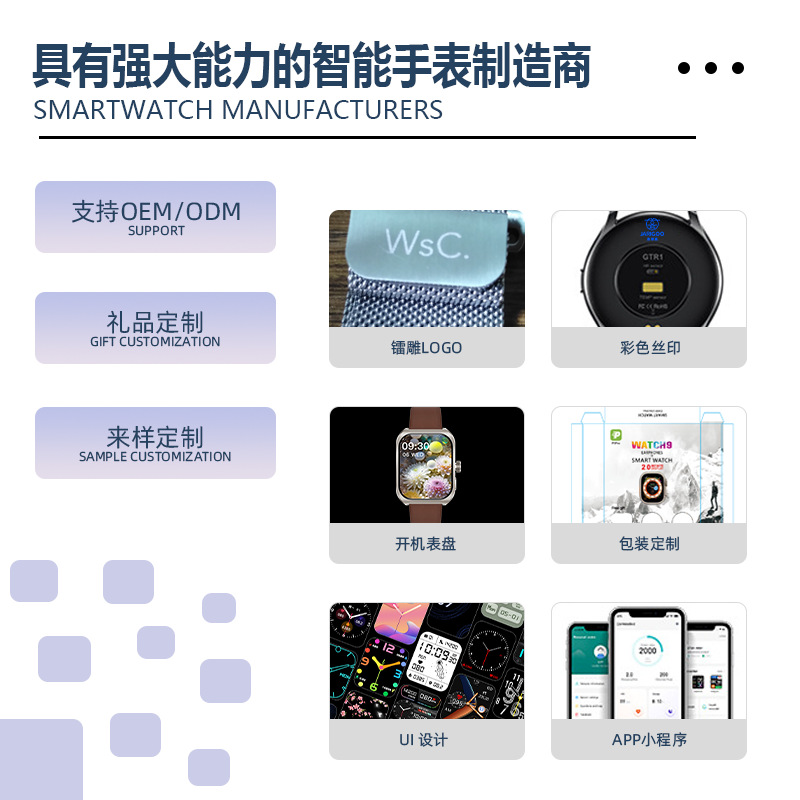 New LG69 Pro Max Smart Watch 9 Lingdong Island NFC Bluetooth Phone Full Netcom Alarm Clock Watch. 