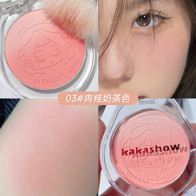 Kakashow Vitality Blush Natural Nude Gradient Blush Highlighter Palette is all in one delicate package. 