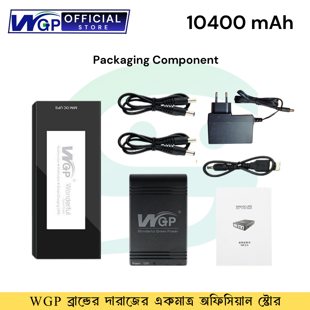 WGP Mini UPS 10400 mAh DC UPS for Router, Onu, CC Camera 5, 9, 12 Volt Output + Charger.