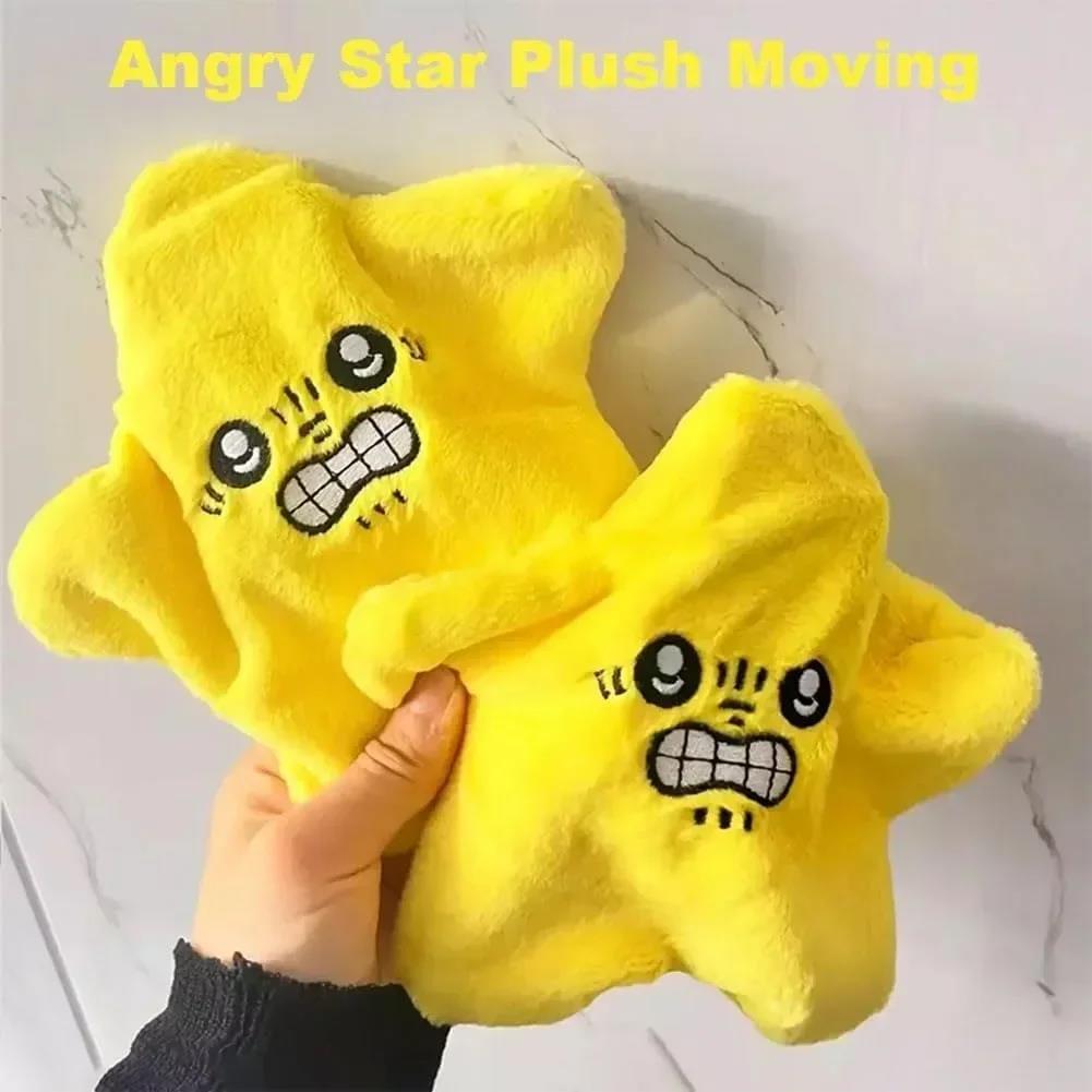 22cm Angry Starfish Plush Moving, 6 Colors Moving Star Plush,Dancing Star Plush, Glowing and Talking Moving Star Plush Toy. 