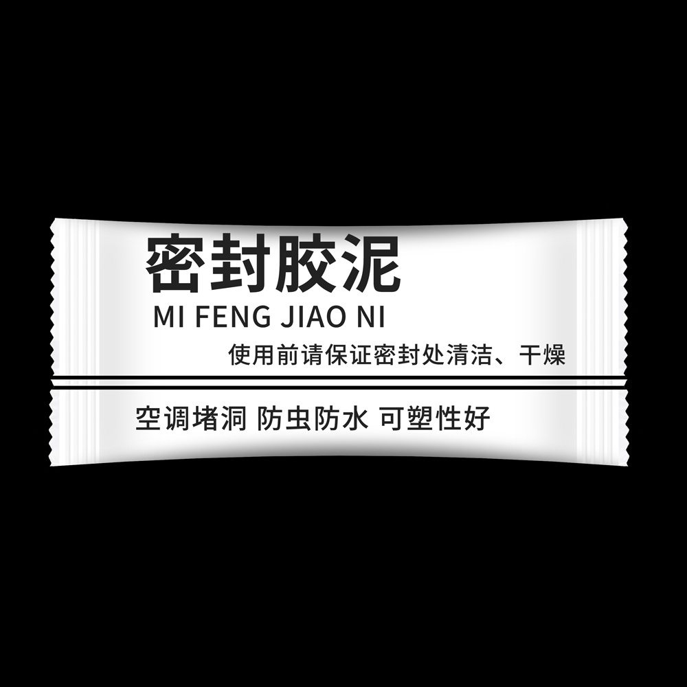 Environmental Wall Hole Sealing Glue Air Conditioning Hole Sealing Mending Plasticine Wall Hole Sewer Waterproof Sealing Mud. 