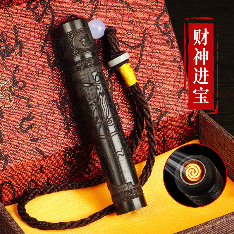 Open Fire Induction Blowing Chinese Retro Ancient Fire Folding Lighter for Boyfriend Personality National Fashion Electronic Charging. 