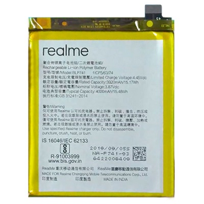 Origenal Realme GT Neo2 Battery. 