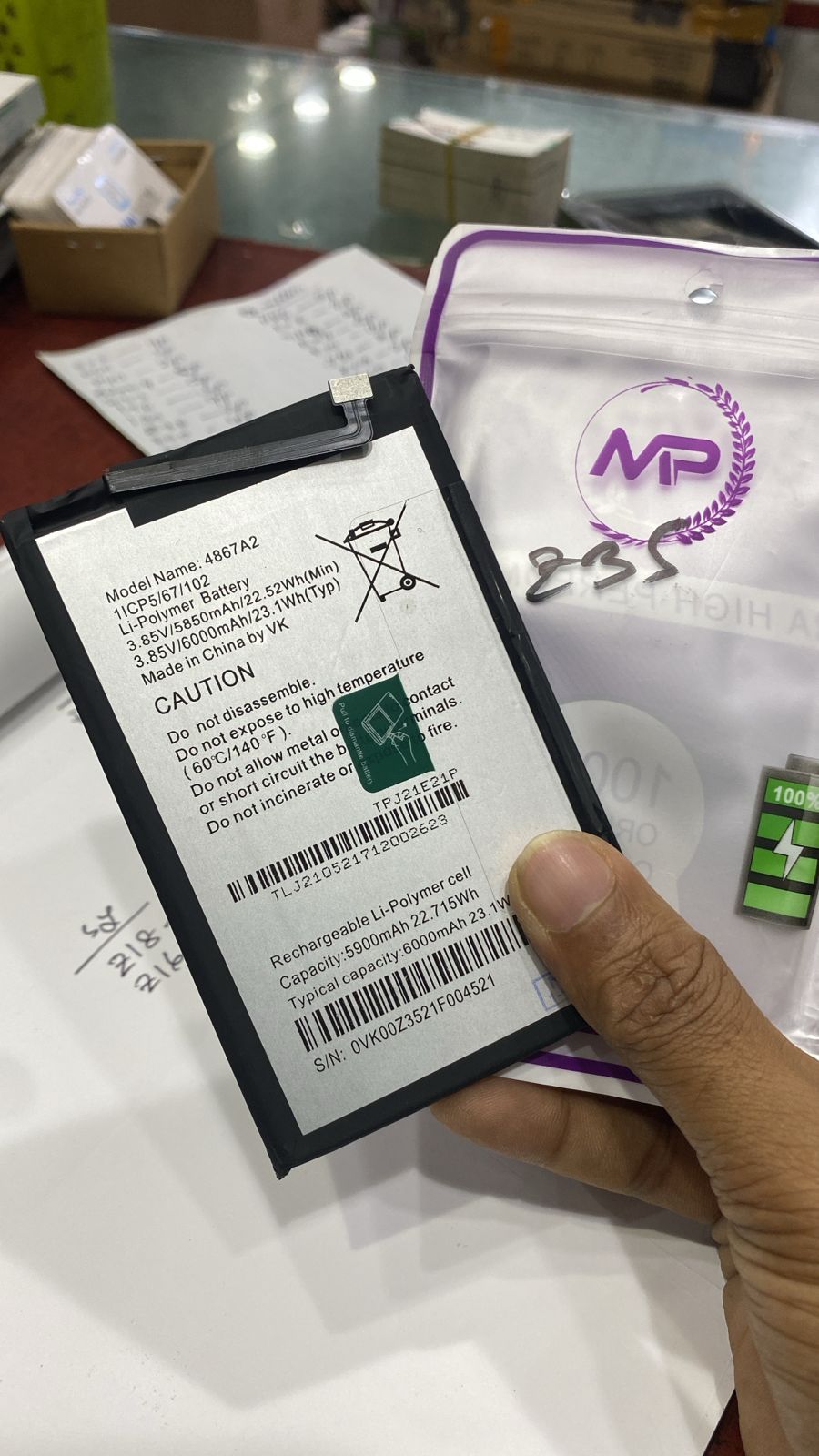 Lyf Mobile Battery Lyf Ls 4505 Battery Phone Battery Price Lyf