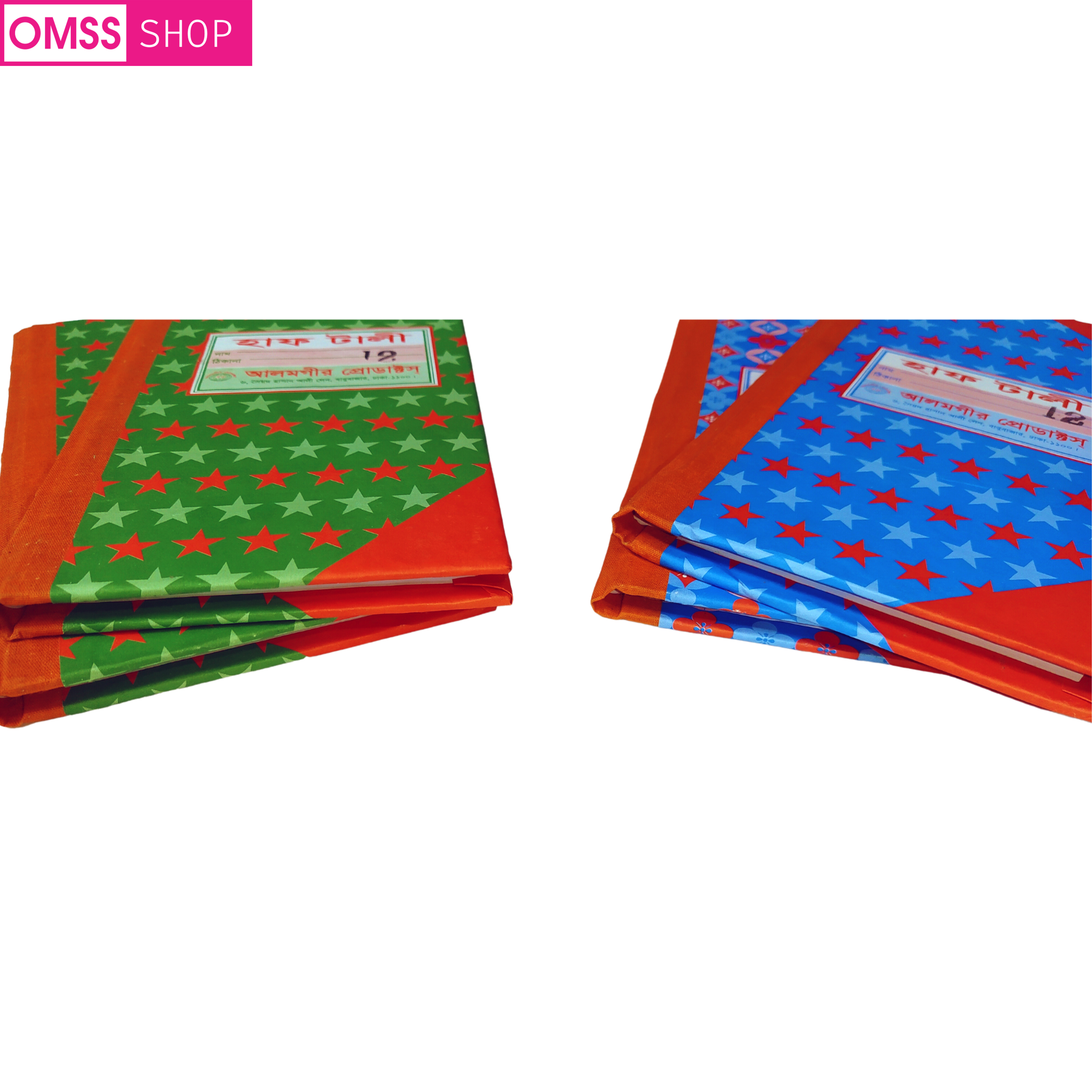 Indispensable - Opulence at Its Best - Half Size Tally khata Notebook 12 No - Stationery & Craft - Must Have - Modern and Trendy. 