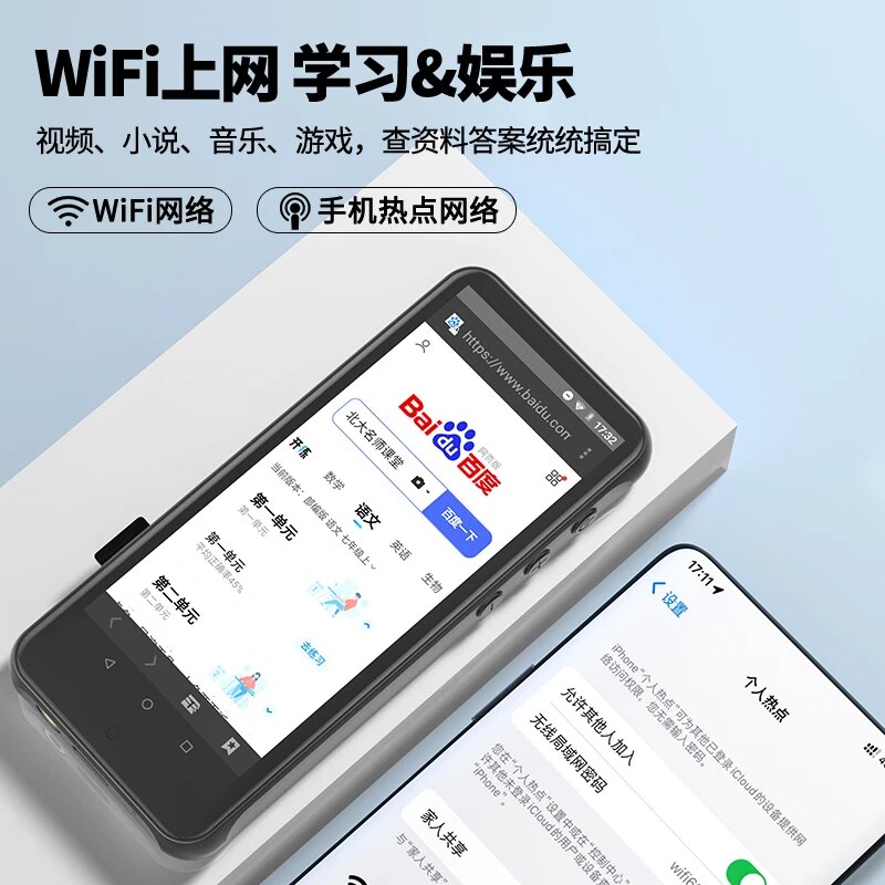 Newest RUIZU Z80 2GB RAM+16G ROM WiFi Android 8.1 MP4 With Bluetooth 4.2 HiFi MP3 Player 4.0inch Full Touch Screen. 