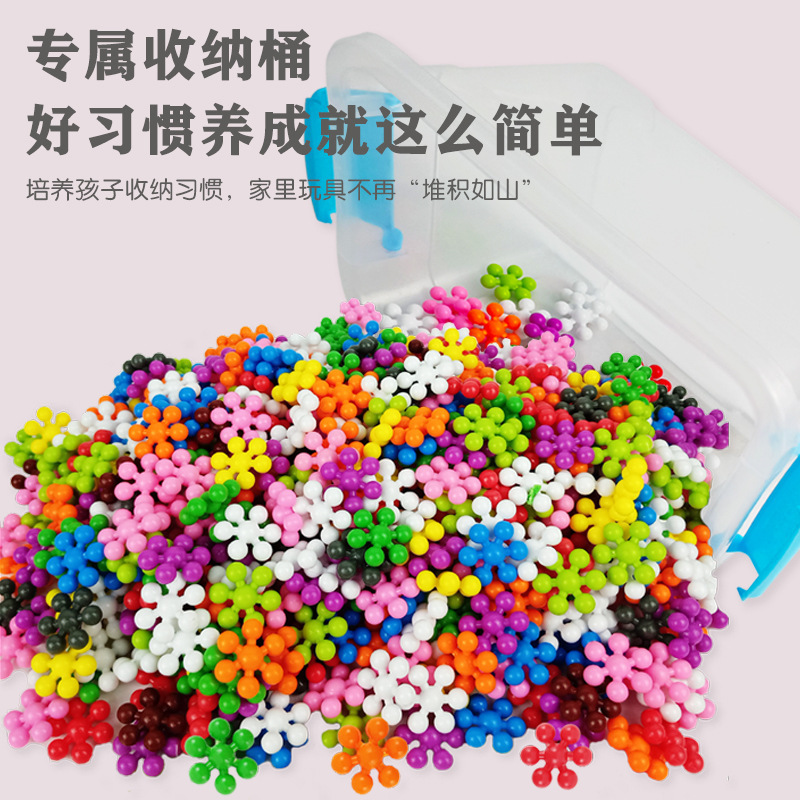 Cross-border 3D three-dimensional plum blossom building blocks puzzle fun assembly children's snowflake flakes enlightenment early education Amazon wholesale. 